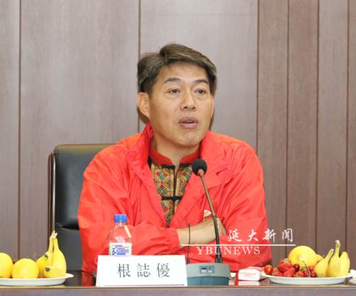 http://info.ybu.pinmokj.com:8090/download.jsp?attachSeq=101207&filename=20170605144528769.jpg