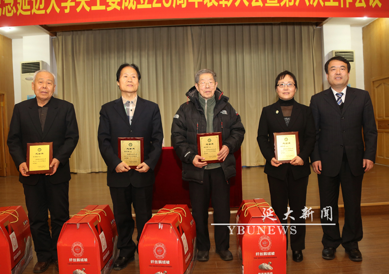 http://info.ybu.pinmokj.com:8090/download.jsp?attachSeq=94311&filename=20161219104118321.jpg